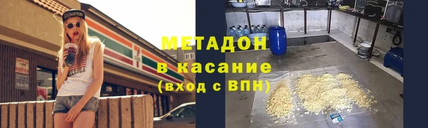 гашиш Верхний Тагил